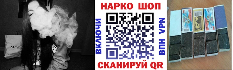 Где можно купить наркотики Красавино Амфетамин  Меф мяу мяу  kraken маркетплейс  ГАШ 