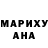МЕТАДОН VHQ Mark Bimbad