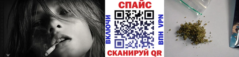 Бутират 1.4BDO где продают MEGA онион Красавино