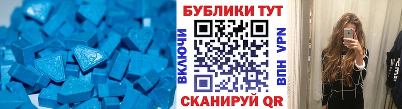 ЭКСТАЗИ louis Vuitton  Красавино 