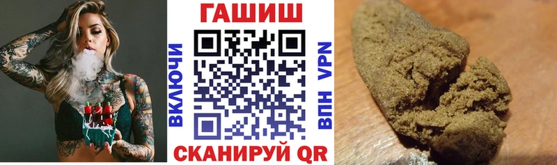 ГАШИШ гарик  Красавино 
