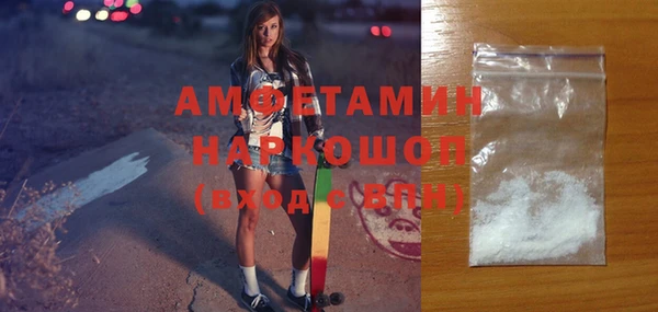 соль курить ск Алзамай