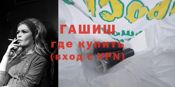 соль курить ск Алзамай
