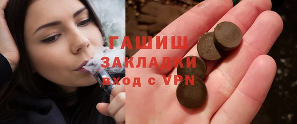 каннабис Алексин