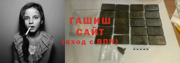 соль курить ск Алзамай