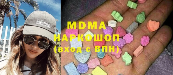 каннабис Алексин