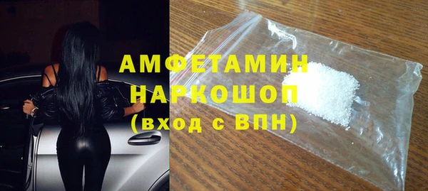 индика Алексеевка
